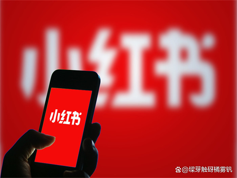 秘密